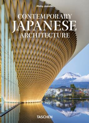 Contemporary japanese architecture. ediz. inglese, italiana e spagnola. 40th anniversary edition