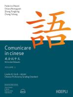 Comunicare in cinese livello 1 del chinese proficiency grading standard (2021) 1