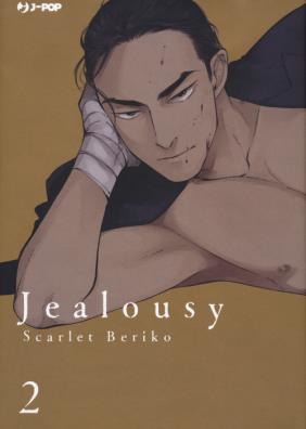 Jealousy. vol. 2
